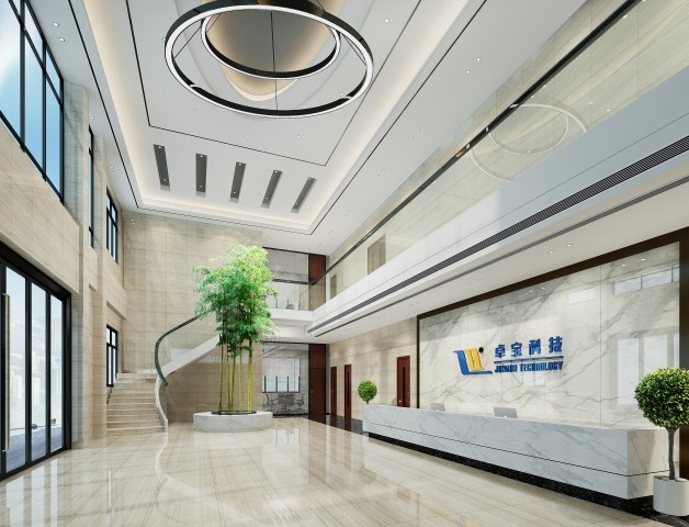 Fonksiyonel Yapı Malzemeleri Sektöründe Lider Sistem Sağlayıcısı