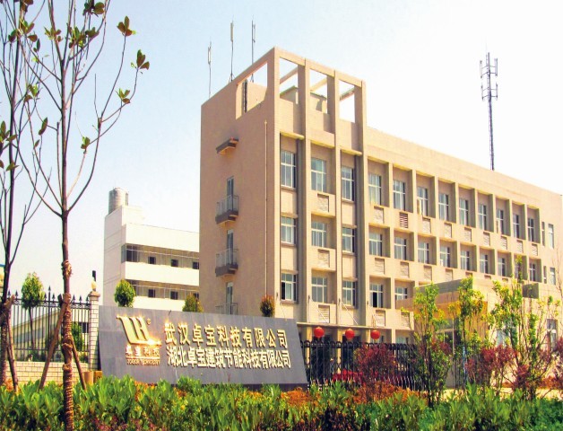 Çin Kendinden Yapışkanlı Su Geçirmez Membranın Temsili Markası