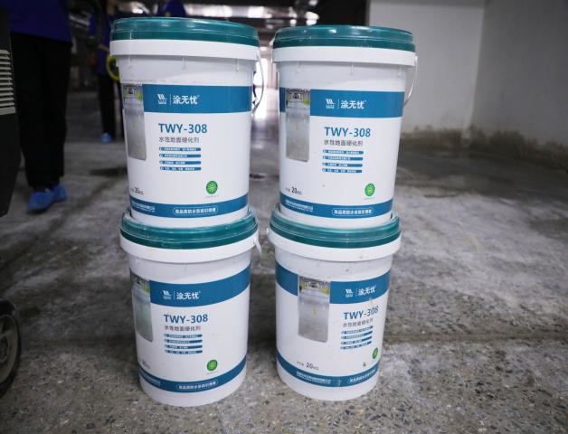 TWY-308 Su Bazlı Zemin Sertleştiricisinin Tanıtımı