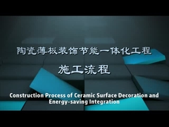 İnce Seramik Karo Yüzey Kaplamalı Dekoratif & Enerji Tasarruflu Entegre Kaplama Sistemi