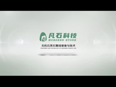 Mordern Stone TM Yapay Kuvars Taşı