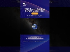 2025 Yeşil İnşaat Forumu Küresel Tur: Tayland Durumu