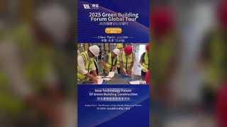 Küresel Ortaklar Joaboa Tech'in Tianjin'deki İnovasyon Merkezini Keşfedin!