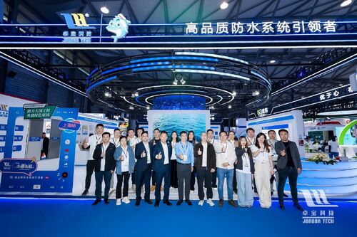 Latest company news aboutJoaboa Tech, Yenilikçi Sistem Çözümleriyle Geleceğe Öncülük Ederek 2025 Çin Su Yalıtımı Fuarı'nda Parladı!